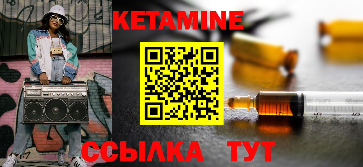 МДМА  Кокаин  МЕФ кристаллы  Cocaine  Петрозаводск  Вход с VPN  Гашиш  Каннабис 
