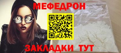 ПСИЛОЦИБИНОВЫЕ ГРИБЫ Добрянка