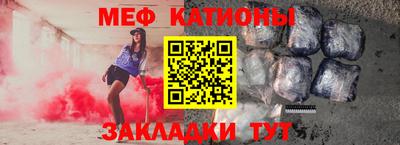дмт Гулькевичи