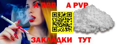 скорость Гуково