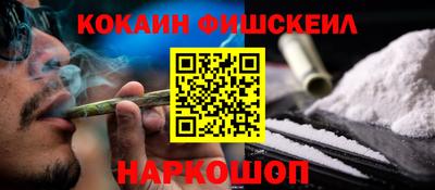 скорость Гуково