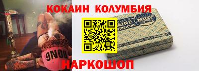 ПСИЛОЦИБИНОВЫЕ ГРИБЫ Добрянка