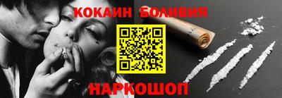 мескалин Гудермес