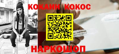 дмт Гулькевичи