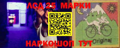 бутират Дмитров
