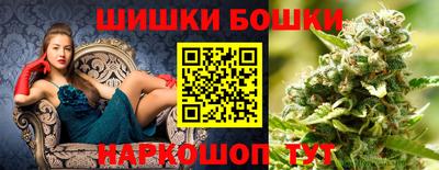 мескалин Гудермес