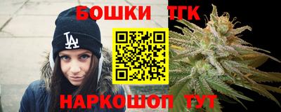 ПСИЛОЦИБИНОВЫЕ ГРИБЫ Добрянка