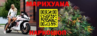 ПСИЛОЦИБИНОВЫЕ ГРИБЫ Добрянка