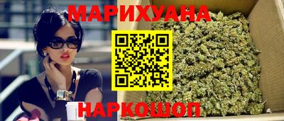 скорость Гуково