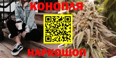 бутират Дмитров