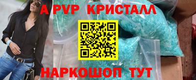 дмт Гулькевичи