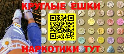скорость Гуково