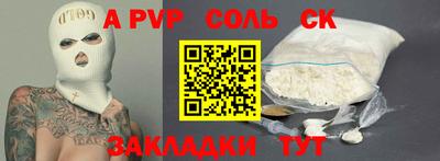 дмт Гулькевичи