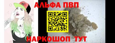 дмт Гулькевичи