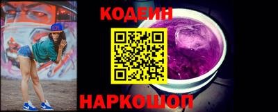 мескалин Гудермес