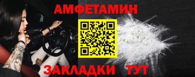 мескалин Гудермес