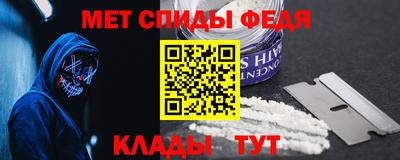 дмт Гулькевичи