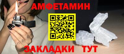 мескалин Гудермес