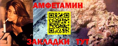 дмт Гулькевичи