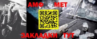 ПСИЛОЦИБИНОВЫЕ ГРИБЫ Добрянка