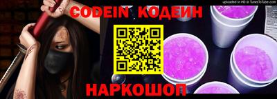 мескалин Гудермес