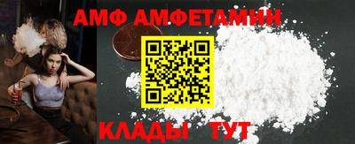 мескалин Гудермес