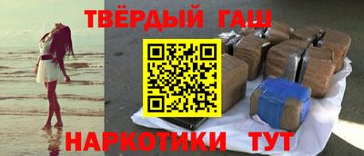 ПСИЛОЦИБИНОВЫЕ ГРИБЫ Добрянка