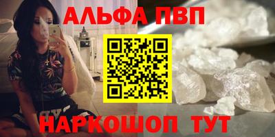 дмт Гулькевичи