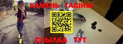 дмт Гулькевичи
