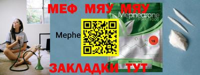 бутират Дмитров