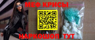 бутират Дмитров