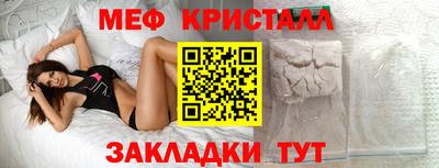 дмт Гулькевичи