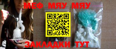 ПСИЛОЦИБИНОВЫЕ ГРИБЫ Добрянка