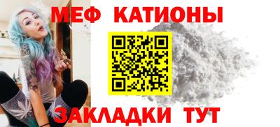 бутират Дмитров